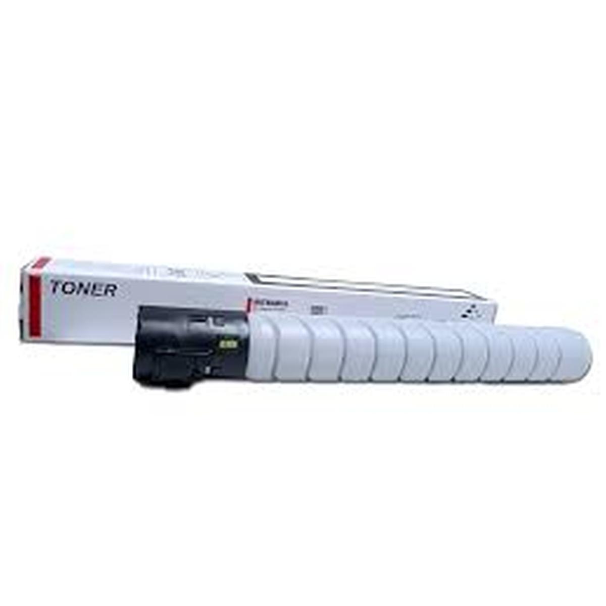 Toner Compatibile INTEGRAL (TN513K, A33K051) per Minolta Bizhub 454e, 554e (29,28K)