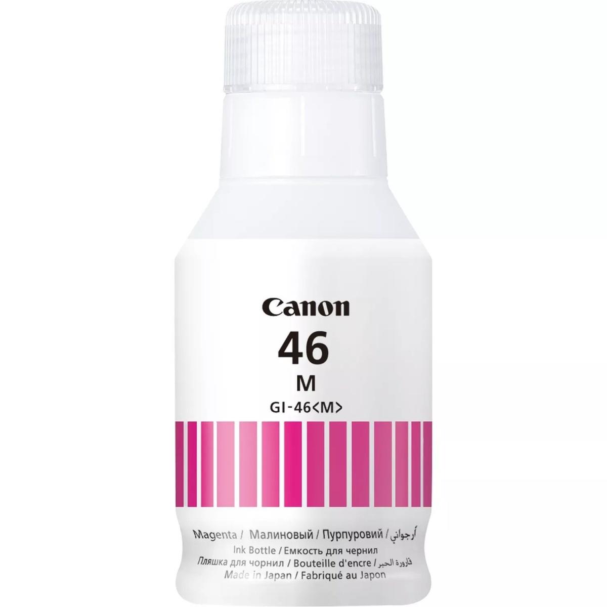 Inchiostro Originale (GI46, GI46M, 4428C001) CANON MAXIFY GX6040 (14K) MAGENTA