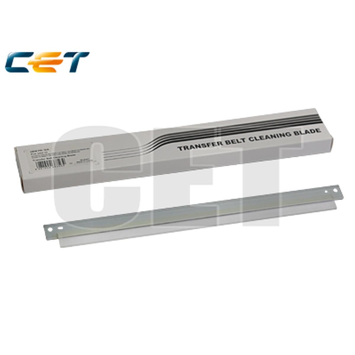 Lama Pulizia Cinghia Compatibile per KYOCERA P5018