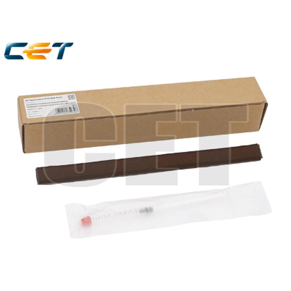 Tampone per applicazione olio-Stile per KYOCERA P2235