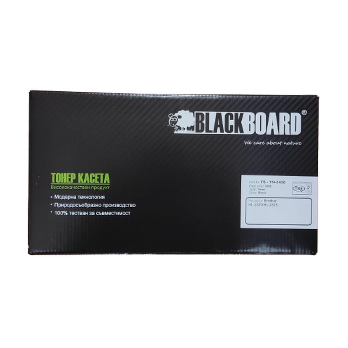 Toner Rigenerato (TN-2420) per BROTHER MFC-L2710DW (3K)