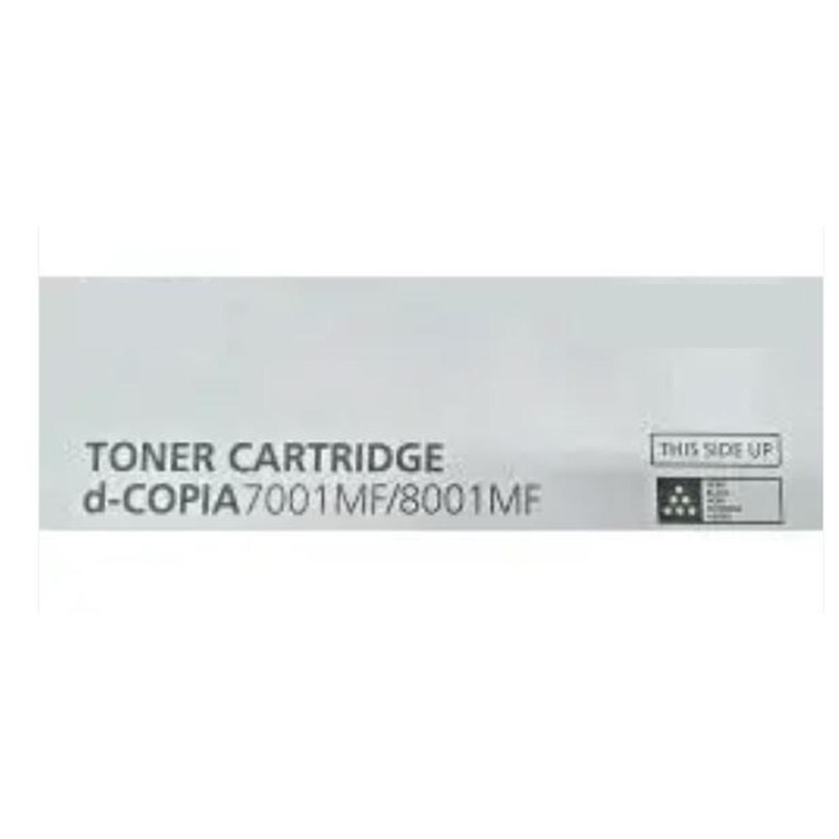 Toner Rigenerato (B1430) per OLIVETTI  d-Copia 7001MF (70K) senza chip