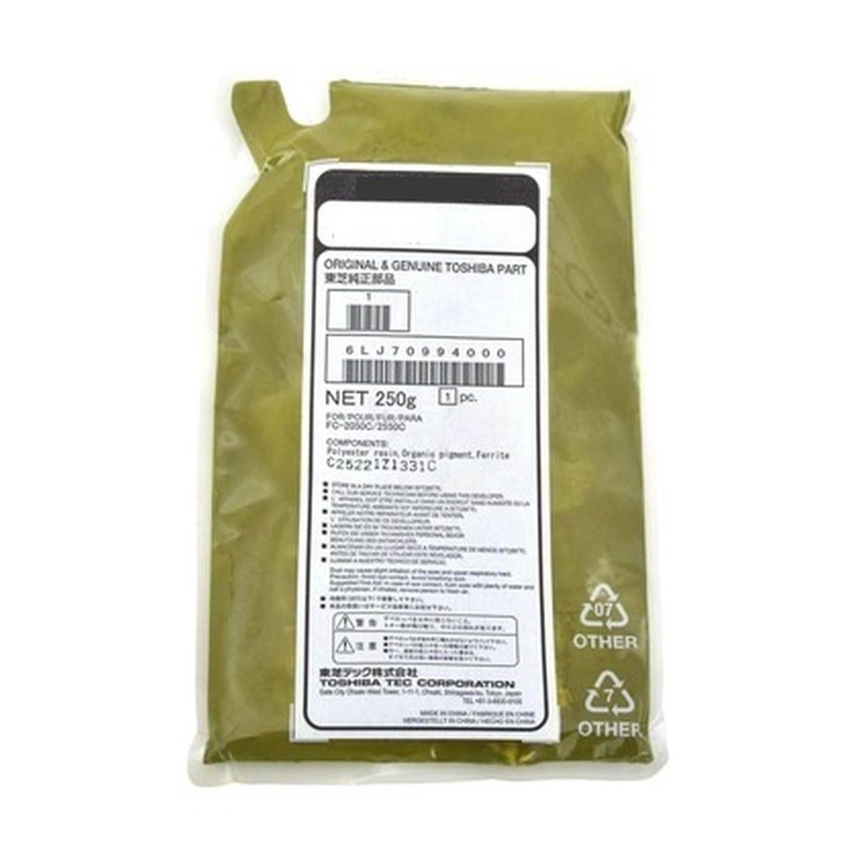 Developer Compatibile (6LJ70994000, 6LJ70384000, D-FC30-Y) per TOSHIBA 2050C | GIALLO