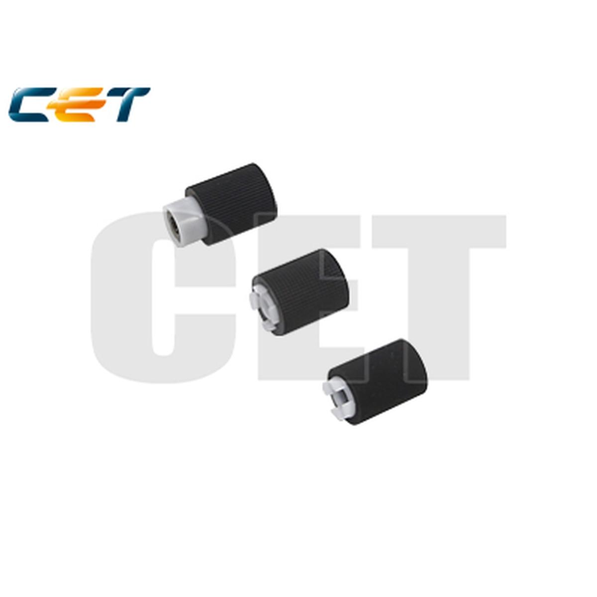 Kit Gommini Presa Carta Compatibili (AF03-1185, AF03-2102) per RICOH IM C2010 | 300K