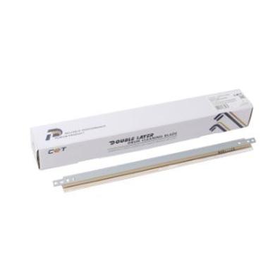 Lama Tamburo Doppio Strato Compatibile (GPR53-Blade) per CANON C3320i