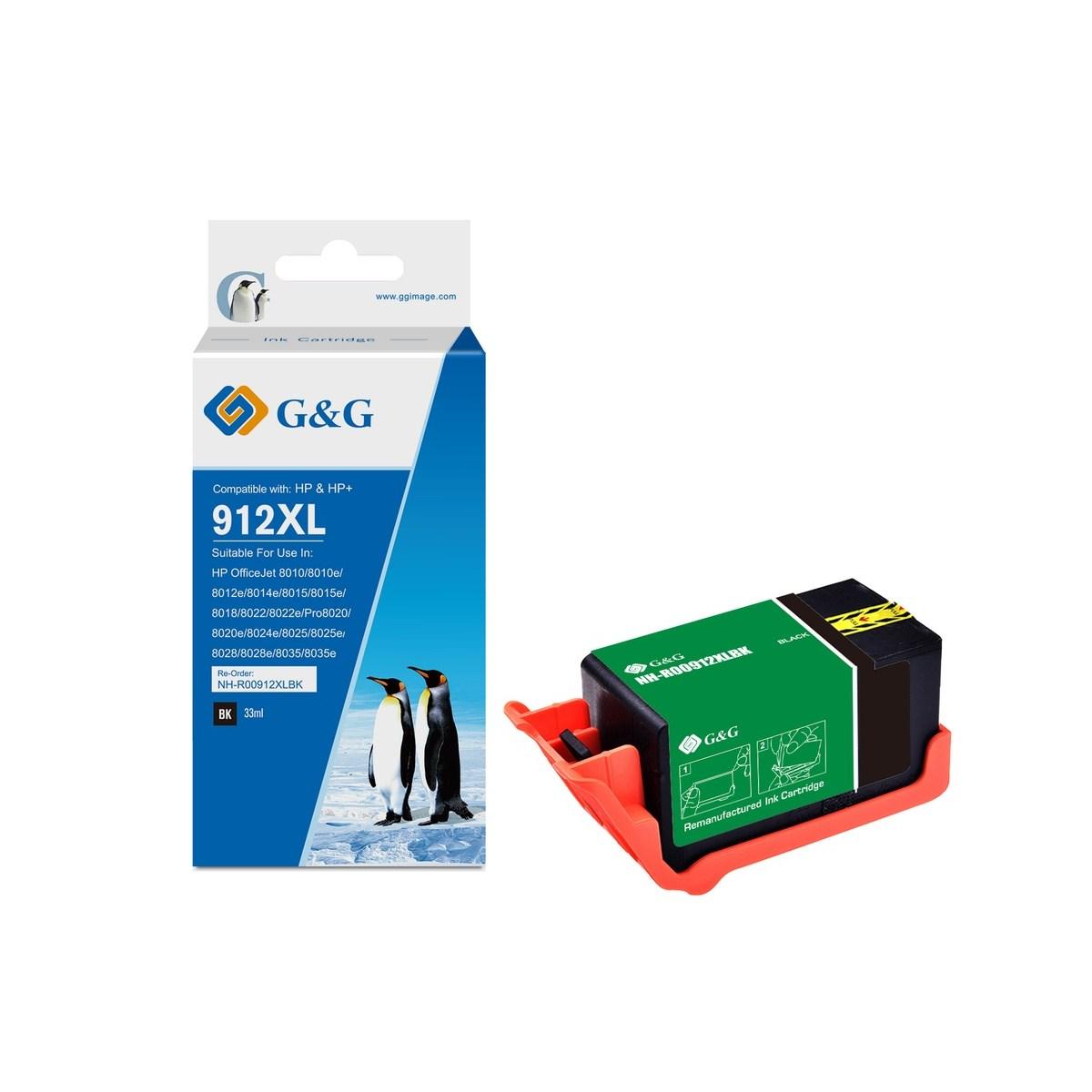 Cartuccia Rigenerata Anti-firmware upgrade (3YL84AE, 912XL) per HP OfficeJet Pro 8010 | NERO