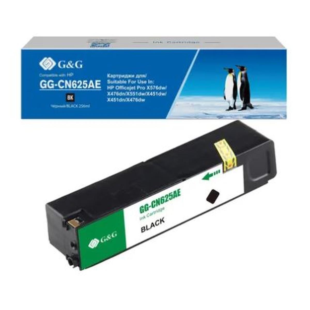 Cartuccia Rigenerata Anti-firmware upgrade (CN625AE, 970XL) per HP OfficeJet Pro X476 | NERO