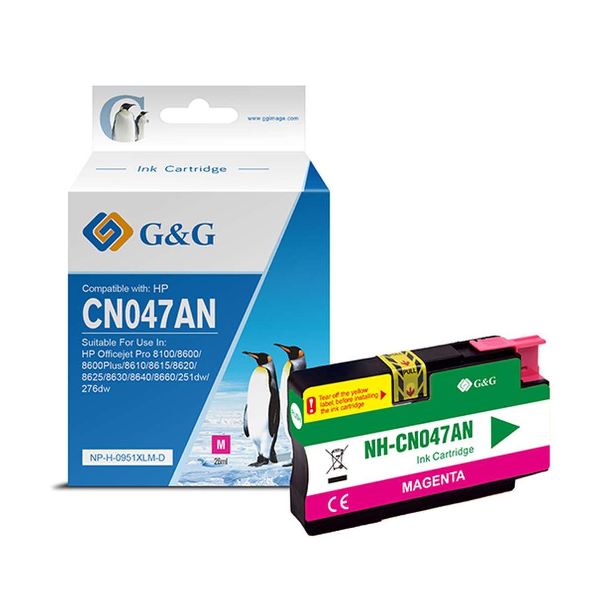 Cartuccia Compatibile (CN047AE, 951XL) per Hp OfficeJet Pro 8600 | MAGENTA