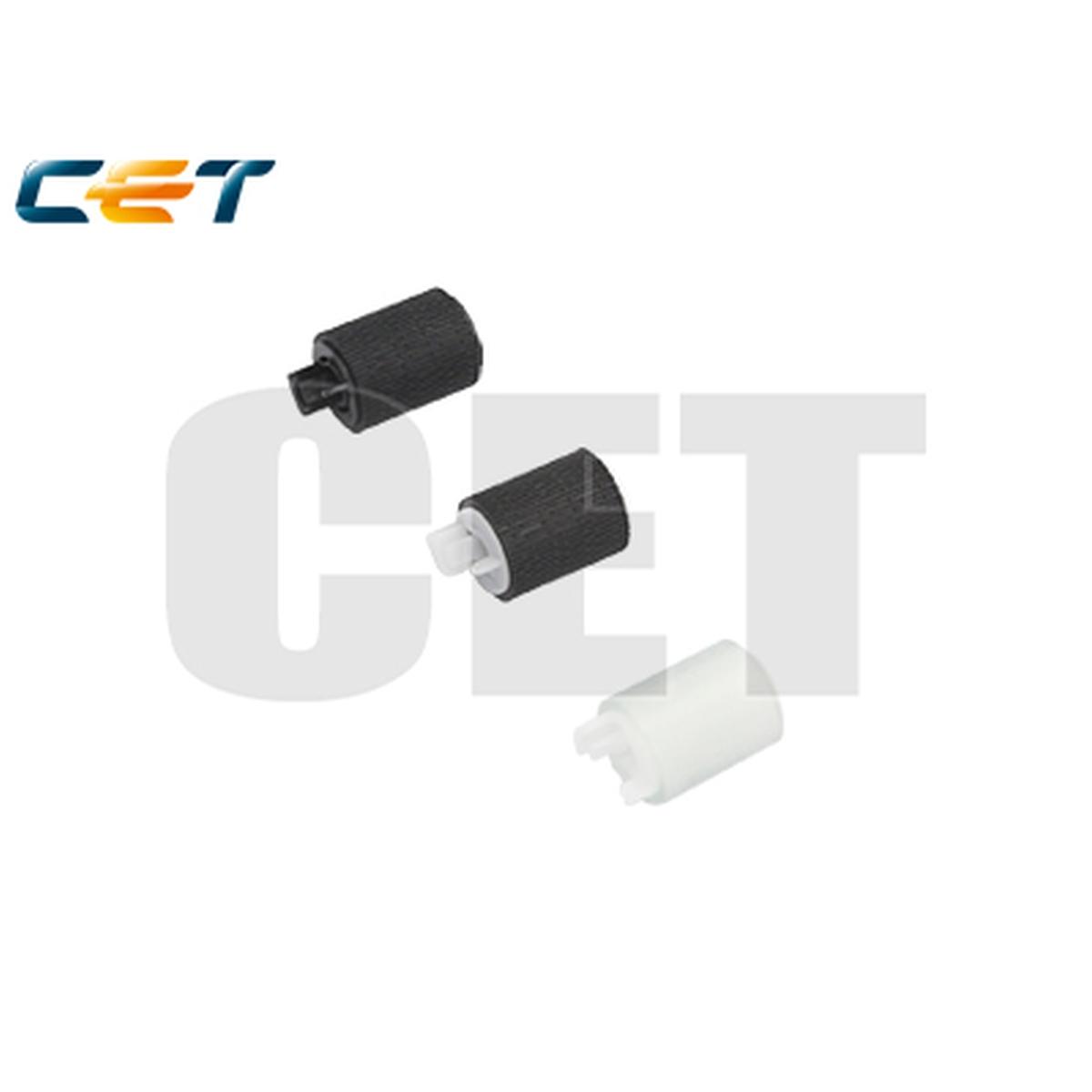 Kit di Gommini Presa Carta Compatibile (FL4-0763-000 ,FL4-0762-000,FL1-3762-010) per CANON iR ADV DX 4925i