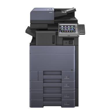 Fotocopiatore Usato OLIVETTI d-Copia 5001 | DP-7100 | 4 CASSETTI | 65.585