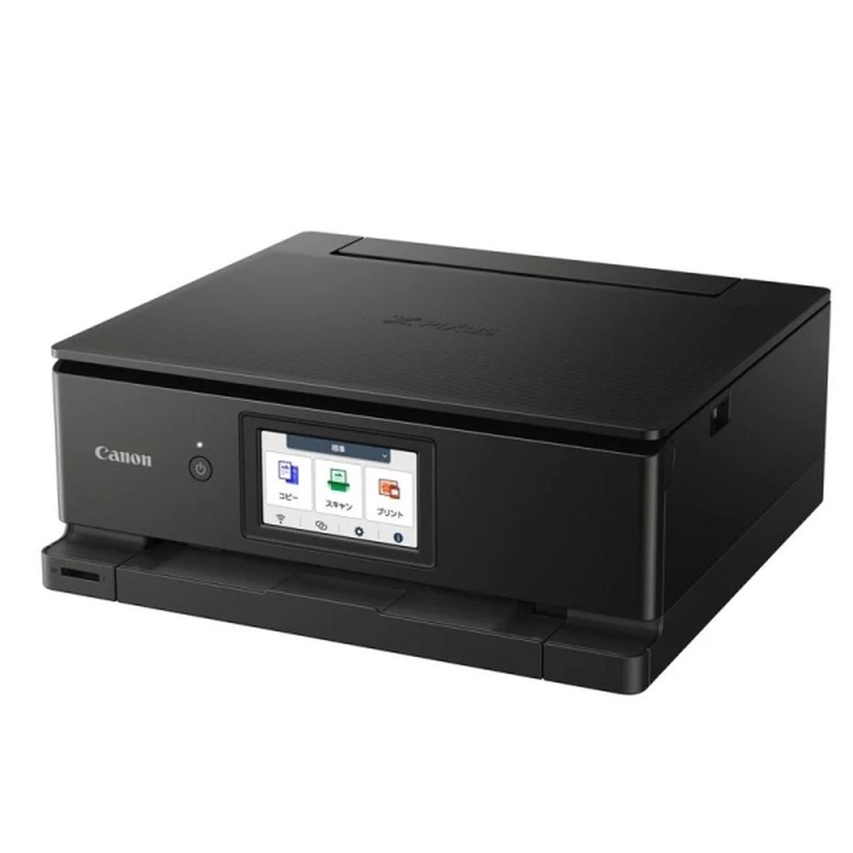 Multifunzione a colori Canon TS8750 WiFi | Duplex (PG530, CL531)
