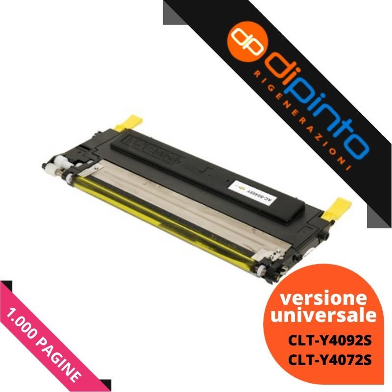 Toner Compatibile (CLT-Y4092S, CLT-Y4072S, SU482A, SU472A) per SAMSUNG CLP310, CLP325 (1K)  GIALLO