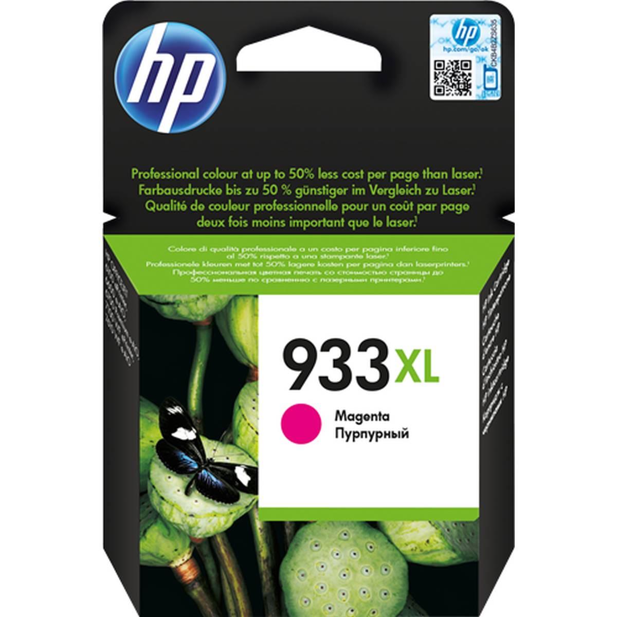 Cartuccia Originale (933XL, CN055AE) HP Officejet 6700 (825pag) MAGENTA XL