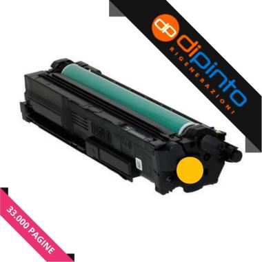 Unità Tamburo Compatibile (8523B002, C-EXV47YDR) per CANON IR ADV C250i (33K) GIALLO