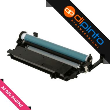 Unità Tamburo Compatibile (C-EXV18, 0388B002) per CANON iR1018 (26K)
