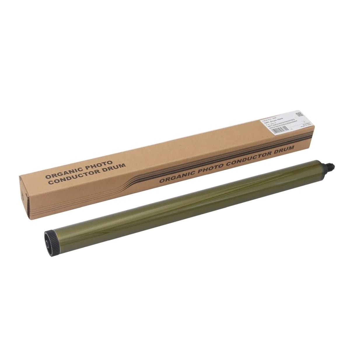 Drum Compatibile per RICOH AFICIO MP C3003 new version