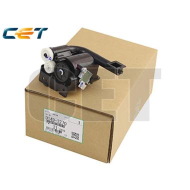 Gruppo di Alimentazione Toner Ciano (D1493270, D0BQ3270) RICOH AFICIO MP C3003